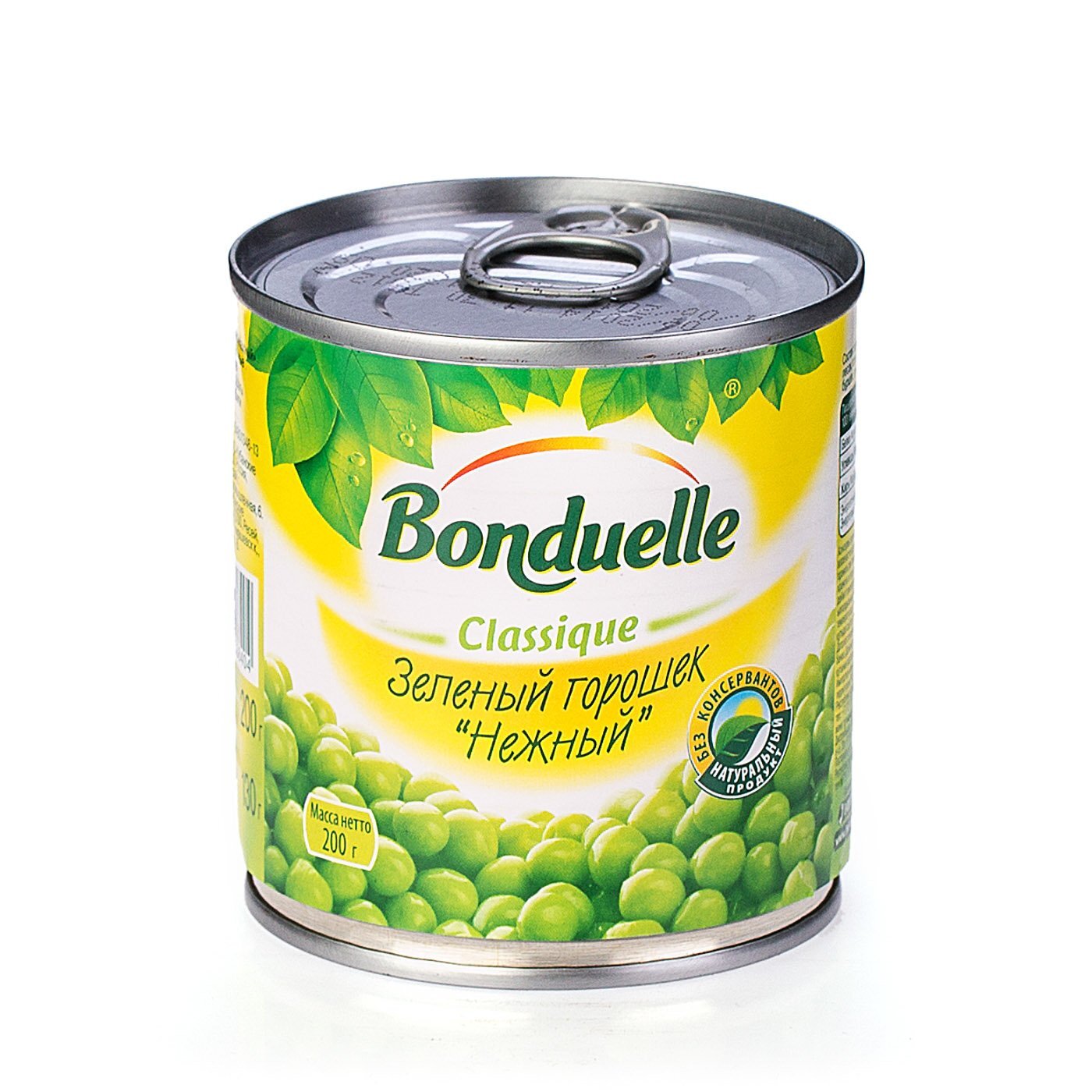1244