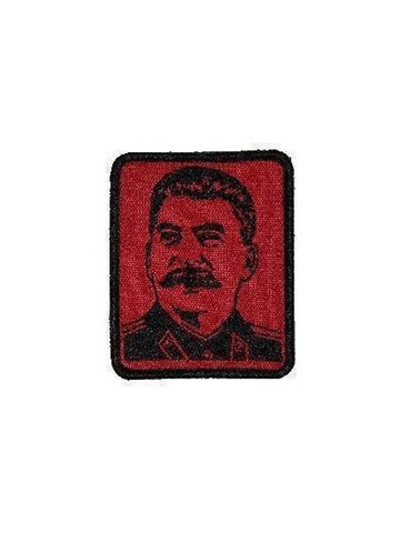 патч Сталин