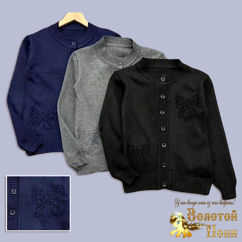 Жакет девочке (8-12) 250722-F1329