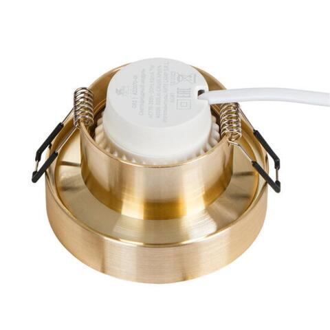 Встраиваемый светильник Arte Lamp RAMO A1240PL-1SG