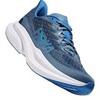 Кроссовки мужские HOKA MACH 6