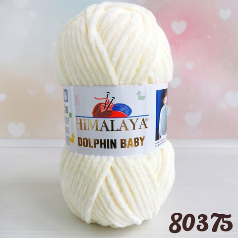 HIMALAYA DOLPHIN BABY 80375,