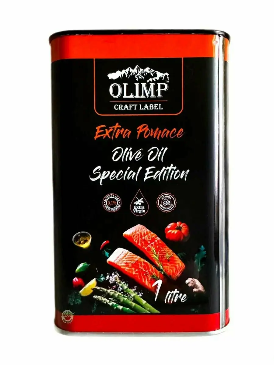 Масло оливковое ж/б Olimp Extra pomace Olive Oil craft label 1 л (Греция) Масло оливковое ж/б Olimp Extra pomace Olive Oil craft label 1 л (Греция)
