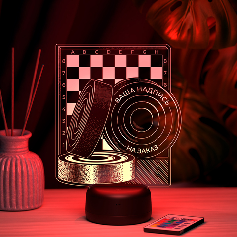 Светильник 