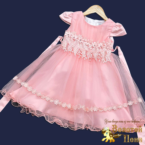 Платье нарядное д (6-9) 251031-LR1459.3