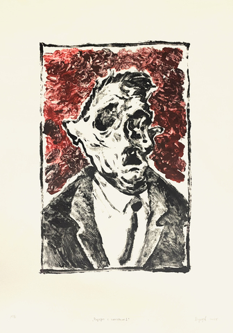 Портрет с галстуком 1