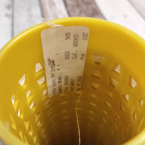 Вискоза матовая CIPRO 2000 белый молочный