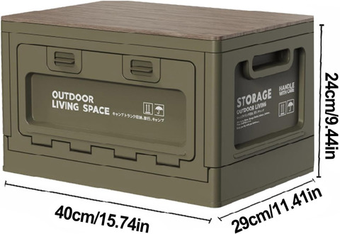 Картинка ящик складной Skully FCB-2-50 Green - 2