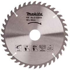 Пильный диск по дереву 185x30/16/20x2x40T Makita D-03919