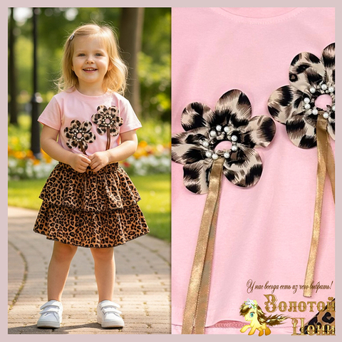 Костюм девочке (2-5) 260210-Y1070