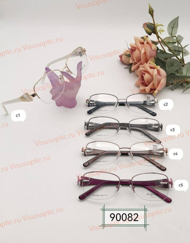 Оправа очков Alanie A90082 Алания