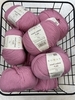 GARAGE SALE — Wool Cotton 10х50г