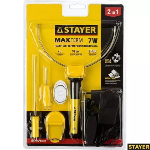 STAYER MAXterm 7Вт, в наборе: 3 насадки, аккуратный рез пенопласта+пластика, Прибор для художественной резки (45257-H3)