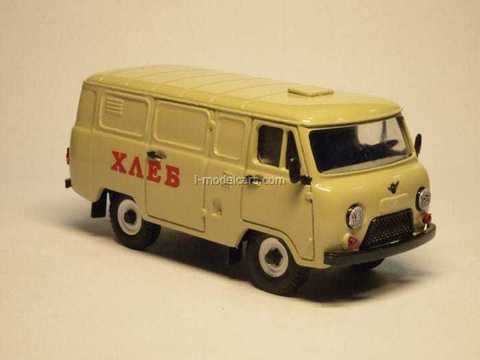 UAZ-3741 Bread delivery Agat Mossar Tantal 1:43