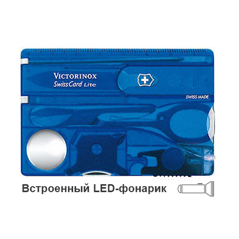 Швейцарская карта Victorinox SwissCard Lite Blue (0.7322.T2) синяя полупрозрачная - Wenger-Victorinox.Ru