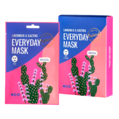 DEARBOO Lavender&Cactus Набор масок для лица увлажняющих, 10 шт по 27 мл