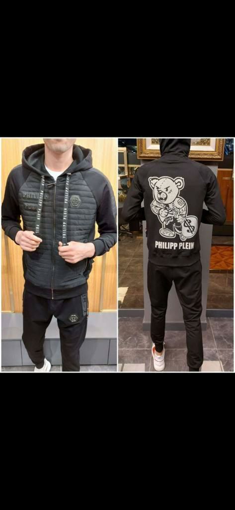 Костюм Philipp plein с тиграми