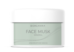 Альгинатная маска для лица Минеральная 200 мл