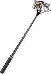 Монопод Huawei AF11 Selfie Stick Black