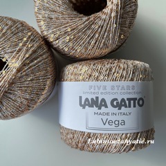 Lana Gatto Vega 9384