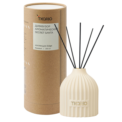 Диффузор ароматический 200мл Tkano Edge Secret Santa бежевый