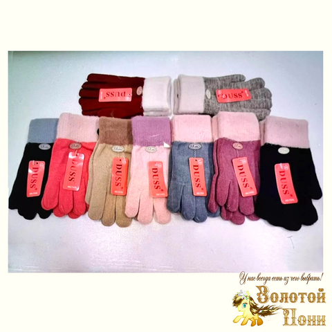 Перчатки начес девочке (5-7) 240824-V7378