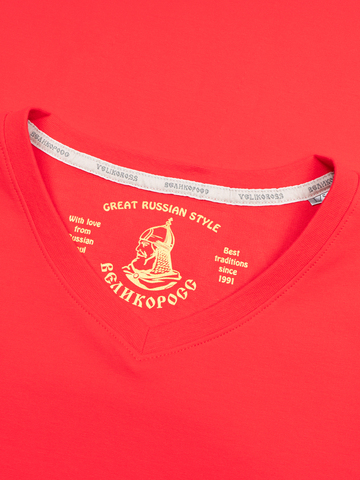 Джемпер красного цвета с V-вырезом (XS/44, S/46, M/48, XL/52, 4XL/58, 5XL/60) – Распродажа