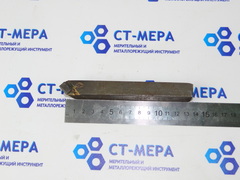 Резец токарный проходной прямой 25х16х135 Т14К8