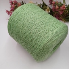 Sauvage 20 от Pura Lana Italia - 71 Салат