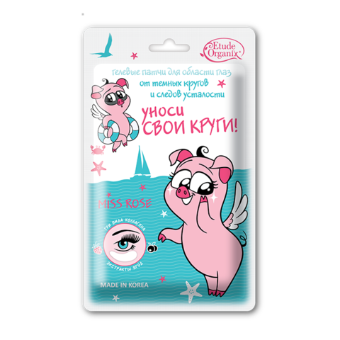 EO Гелевые патчи от темных кругов и следов усталости Miss Rose 2г