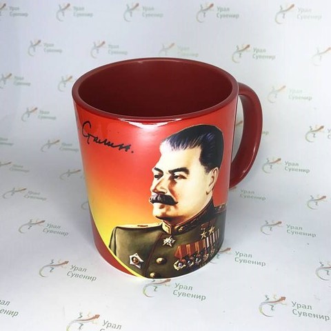 Кружка СССР №0003 Сталин И.В.