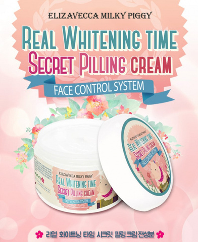 Крем для лица Elizavecca Real Whitening Time Secret Pilling Cream, 100 гр