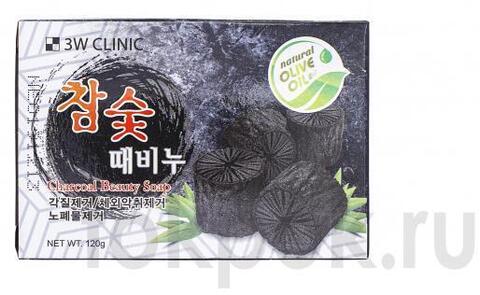 Мыло для лица с бамбуковым углем 3W Clinic Charcoal Beauty Soap, 120 гр