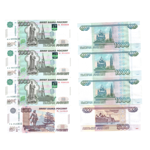 Набор банкнот 1000 и 500 рублей 1997 (серии на,ня,ли,СЬ)