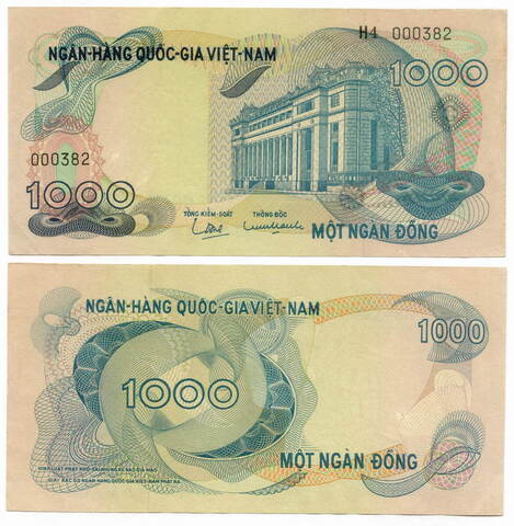 Банкнота Южный Вьетнам 1000 донгов 1972 год H4 000382. XF-AU