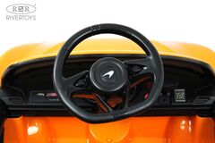 Mclaren ARTURA P888BP с дистанционным управлением