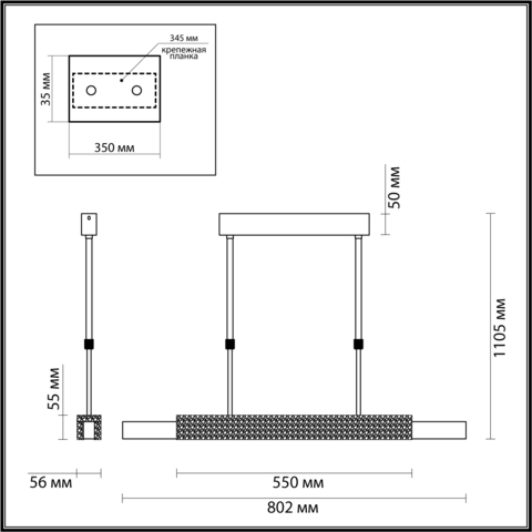 Подвесной светодиодный светильник Odeon Light MARMI 4361/25L