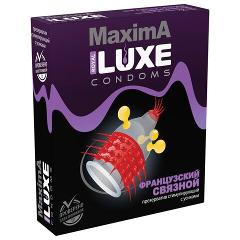 ПРЕЗЕРВАТИВ LUXE MAXIMA ФРАНЦУЗСКИЙ СВЯЗНОЙ 1 штука