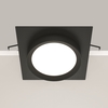 Встраиваемый светильник Maytoni Hoop DL086-GX53-SQ-B