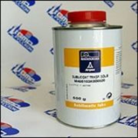 Отвердитель праймера Manoukian - 200г белый 