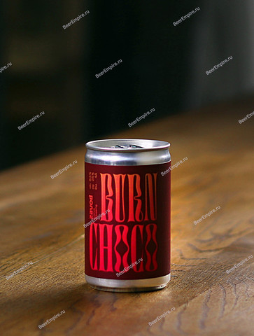 Zavod Burn Choco Chili beer 0,15 л. ж/б