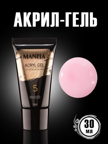 Manita Professional акригель 05, 30 мл