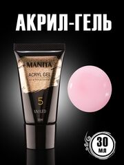 Manita Professional акригель 05, 30 мл