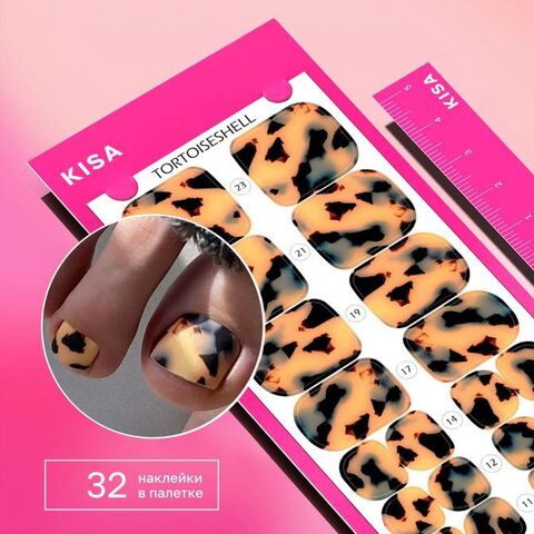 Термопленки Tortoiseshell