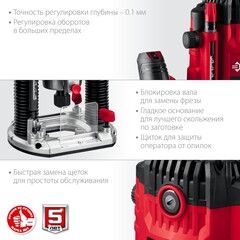 ЗУБР 1650 Вт, 50 мм, универсальный фрезер (ФМ-1650)