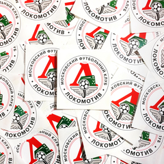 Трудноудаляемые стикеры «Эмблема 96» (50 штук)