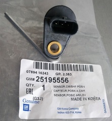 ДАТЧИК ПОЛОЖЕНИЯ РАСПРЕДВАЛА CRUZE, AVEO ДВИГ D4 ВЫПУСКНОГО GM
