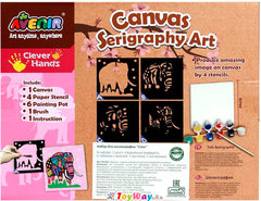 Avenir Большой набор для шелкографии 