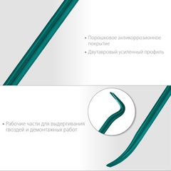 KRAFTOOL GRAND, 600 мм, 30 х 17 мм, двутавровый лом-гвоздодер (21900-60)