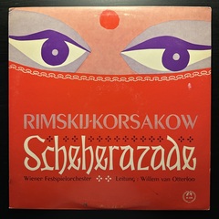 Римский-Корсаков - Шахерезада (Германия)
